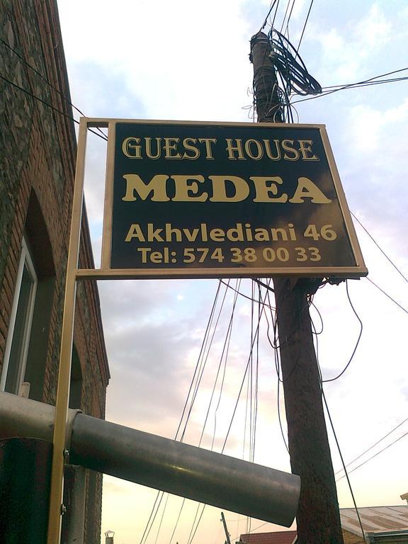 Guest House Medea Telavi Exterior foto